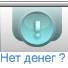 Партнёрская программа